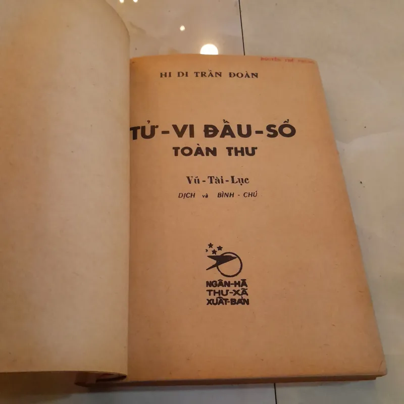TỬ VI ĐẨU SỐ TOÀN THƯ - VŨ TÀI LỤC 749071