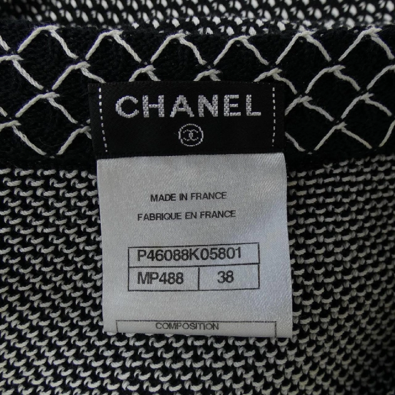 【Mã giảm giá】Chanel CHANEL Đầm 652020