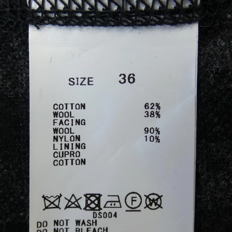 【Mã giảm giá】MacPhee MACPHEE Áo khoác 643677