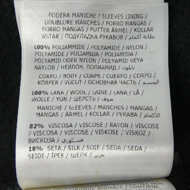 Áo khoác lông vũ MONCLER 640231