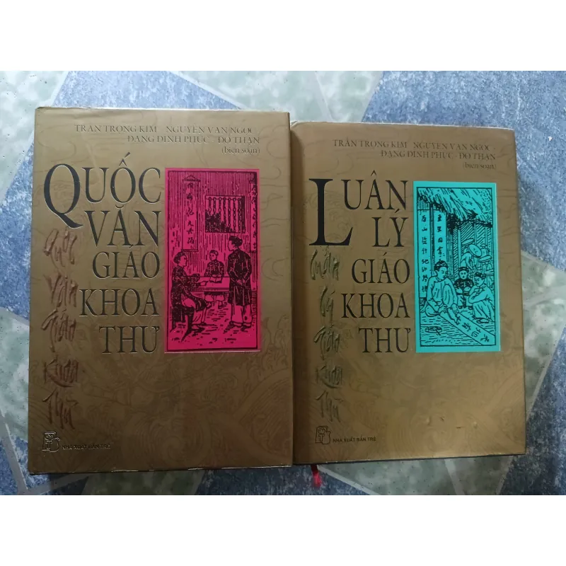 Luận Lý giáo khoa thư + Quốc Văn giáo khoa thư 932115