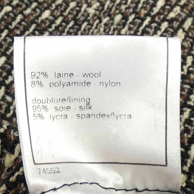 【Mã giảm giá】【Cổ điển】Áo khoác Chanel CHANEL 640715