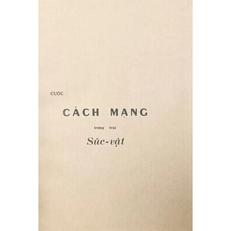 Cuộc cách mạng trong trại súc vật (George Orwell) 469559