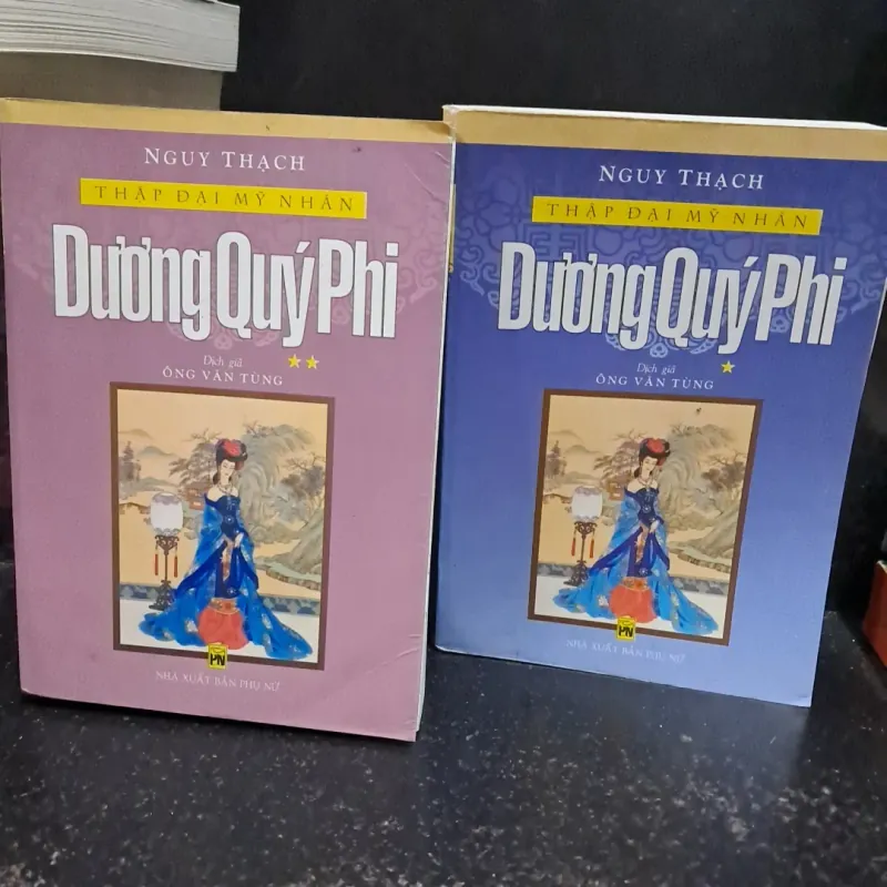 Dương Quý Phi 1011478