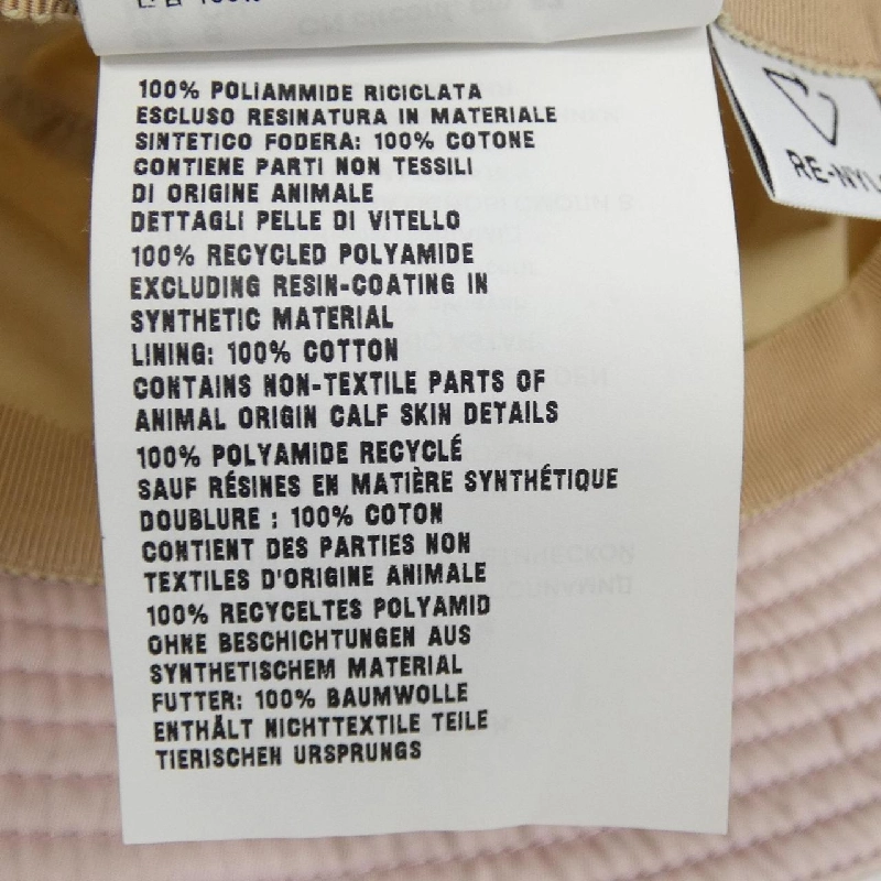 Mũ PRADA với logo hình tam giác 1HC137 2DMI - Hàng hiệu Chính hãng 832704