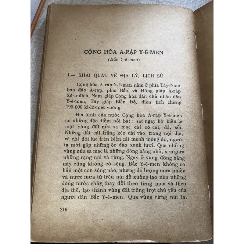 Các nước Tây Á - NXB Sự Thật  968756