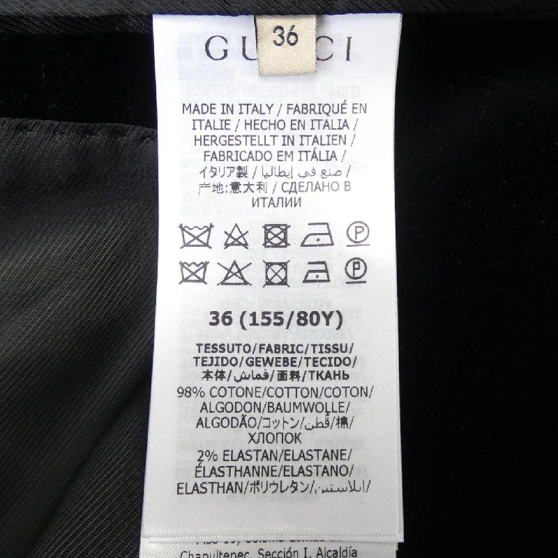 Gucci GUCCI Áo khoác nhung tay đơn 673899 ZAHW8 - Hàng hiệu chính hãng 817326