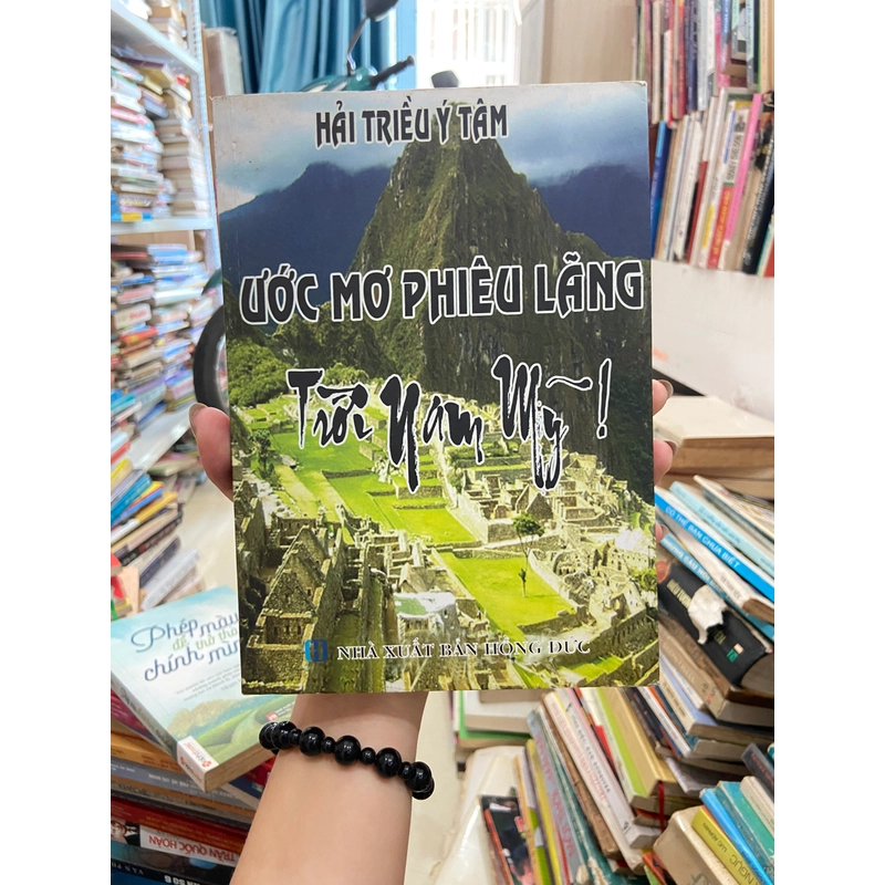 Ước Mơ Phiêu Lãng Trời Nam Mỹ 445376