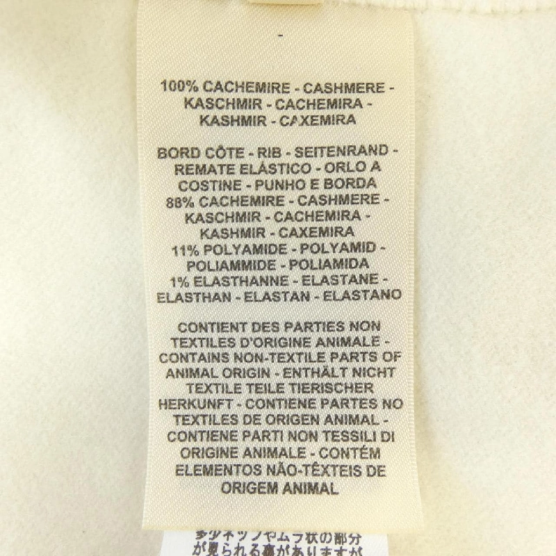 Áo khoác đôi mặt HERMES 4E0241DC 632993