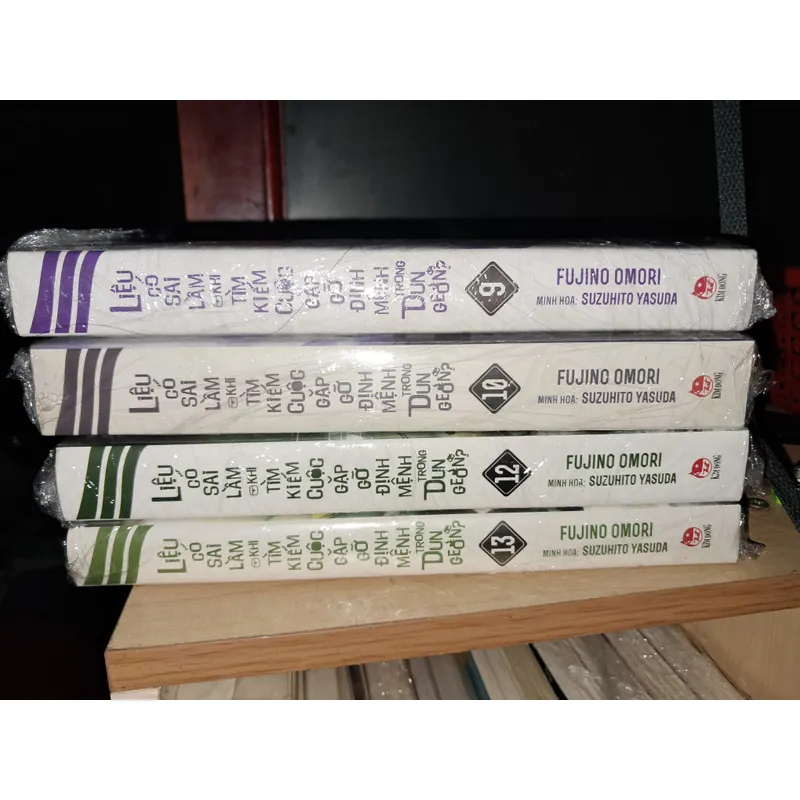 Liệu có sai lầm khi tìm kiếm cuộc gặp gỡ trong Dungeon 708002