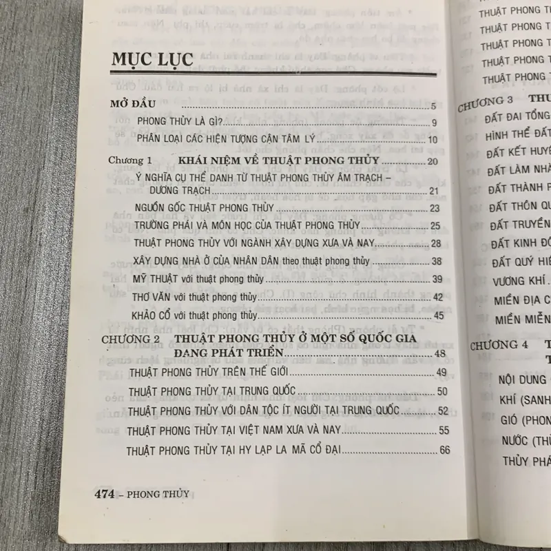 Địa lý phong thuỷ toàn thư - trần văn hải. 1b2 689743