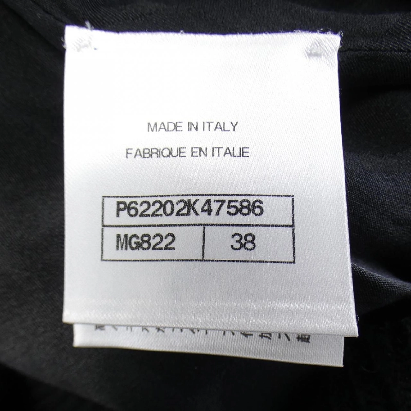 Áo khoác CHANEL 634567