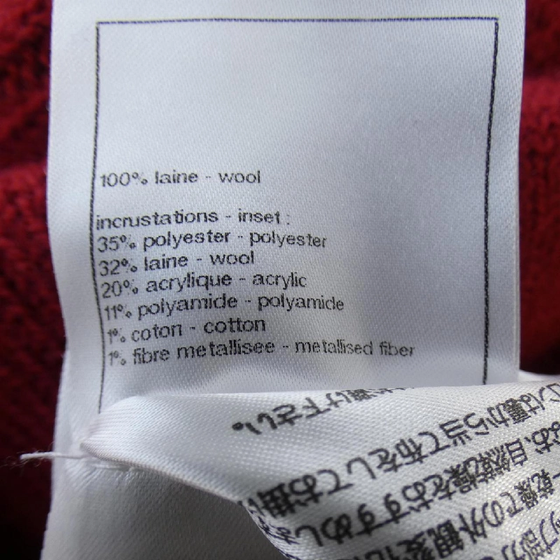 【Mã giảm giá】Chanel CHANEL Áo len 645955