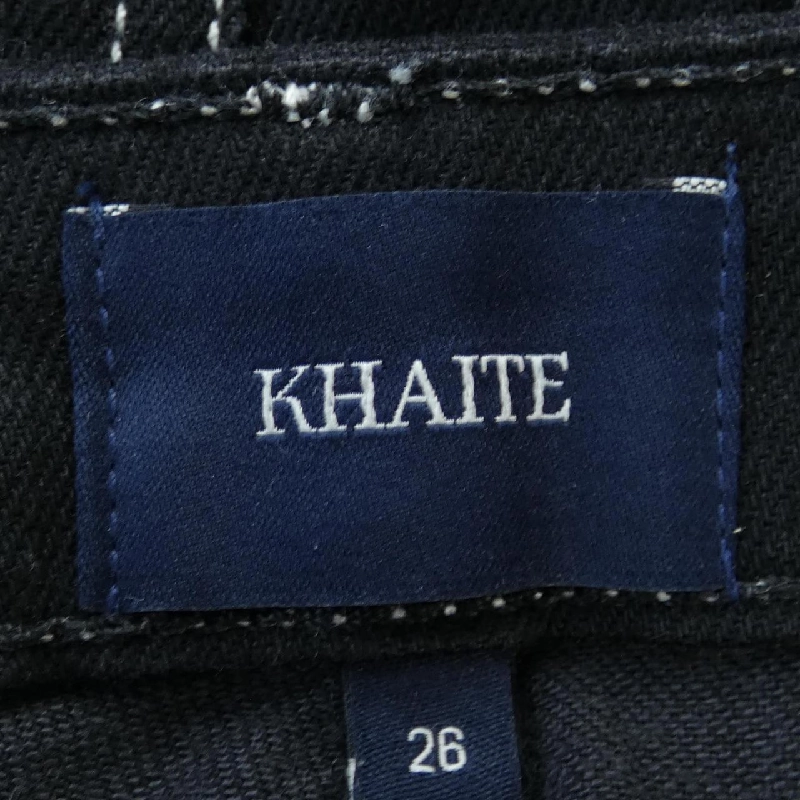 【Mã giảm giá】Kate KHAITE Jeans 655025