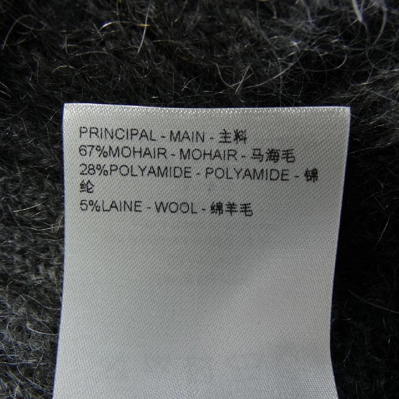 Áo khoác cardigan LOUIS VUITTON HQN46WNE5 - Hàng hiệu Chính hãng 884342