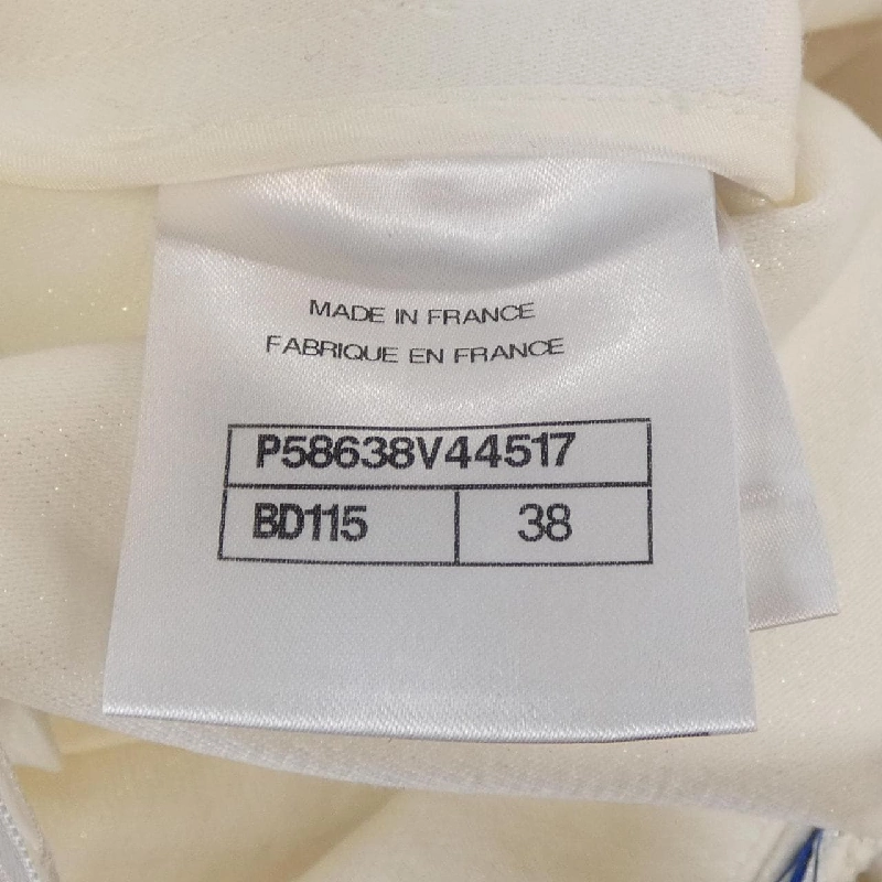 Chanel CHANEL P58638V44517 Quần - Hàng hiệu Authentic 818707