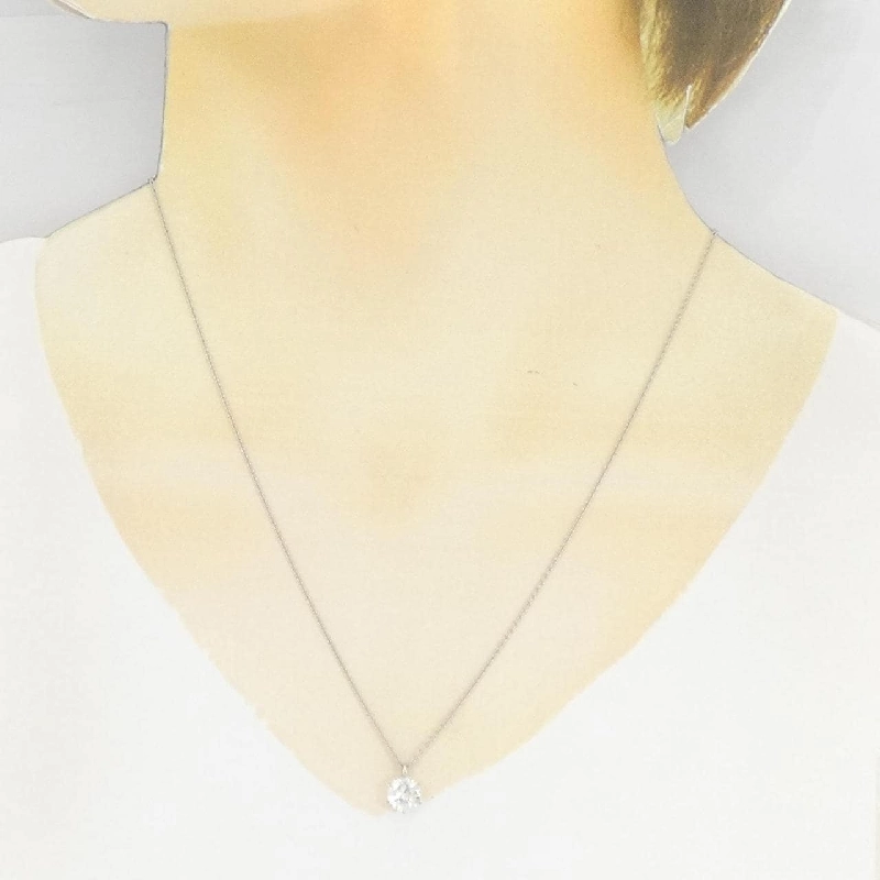 Dây chuyền kim cương PT 1.146CT I I1 Tốt - Hàng hiệu Chính hãng 872568