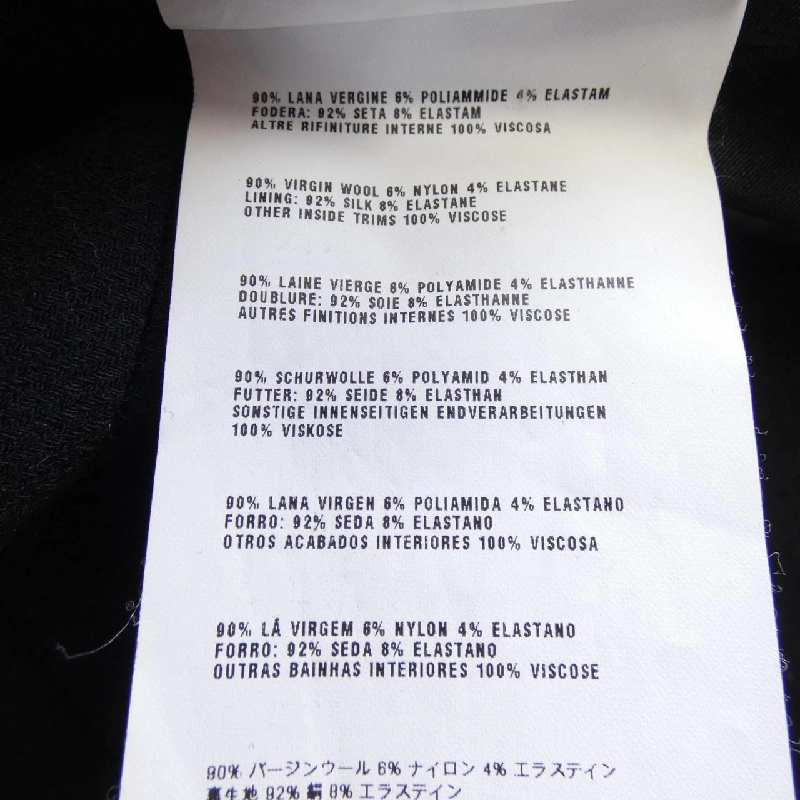 ミュウミュウ MIU MIU MF1386 1F9B Váy - Hàng hiệu Chính hãng 811930