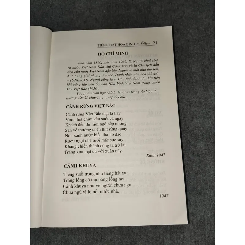 TIẾNG HÁT HOÀ BÌNH (THƠ) 729332