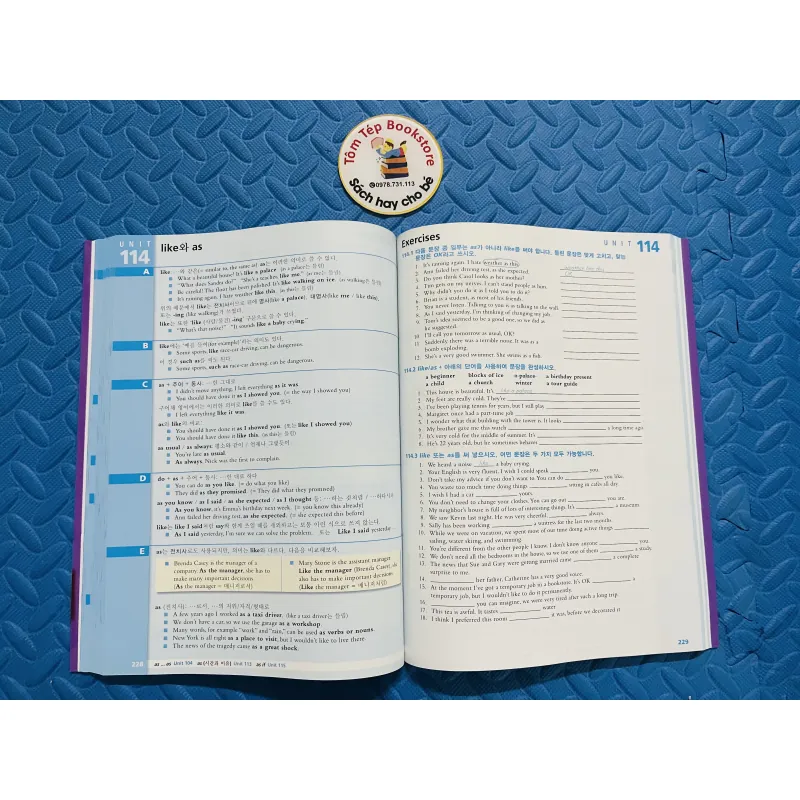 Grammar in Use – Intermediate (한국어판, Cambridge) 785244