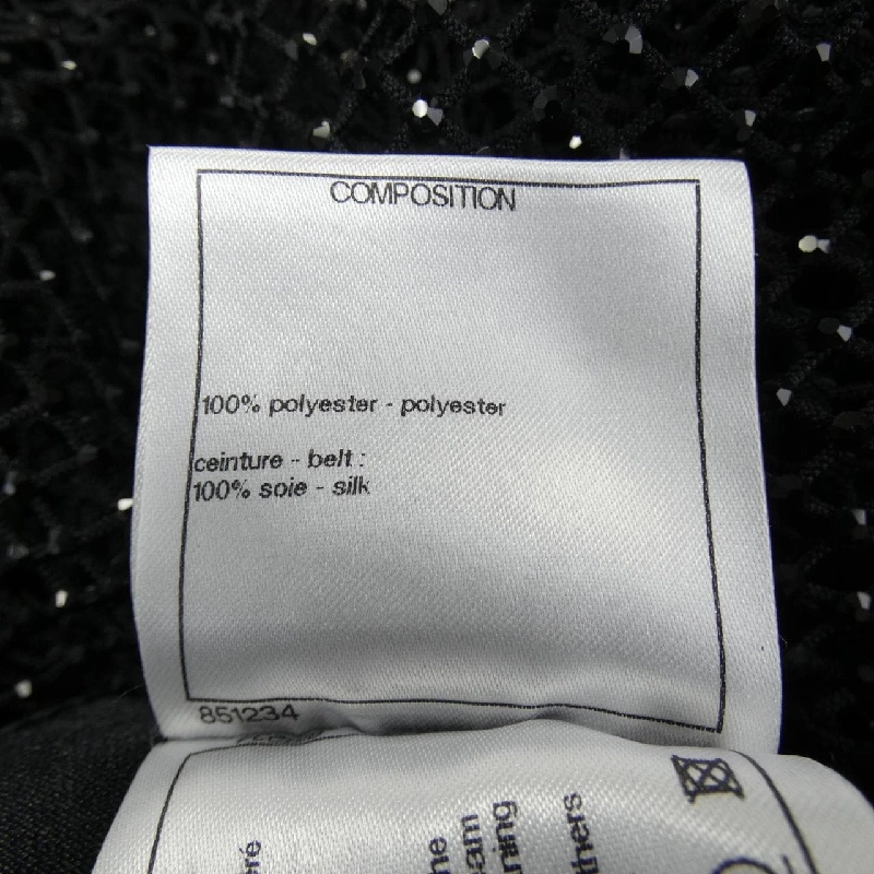 Chanel CHANEL chân váy 650496