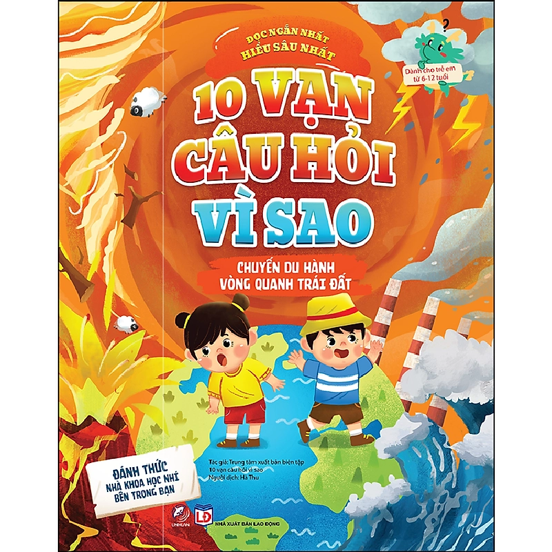 10 vạn câu hỏi vì sao - Chuyến du hành vòng quanh Trái Đất - - LINHLANBOOKS - Sách Mẹ và bé 712920