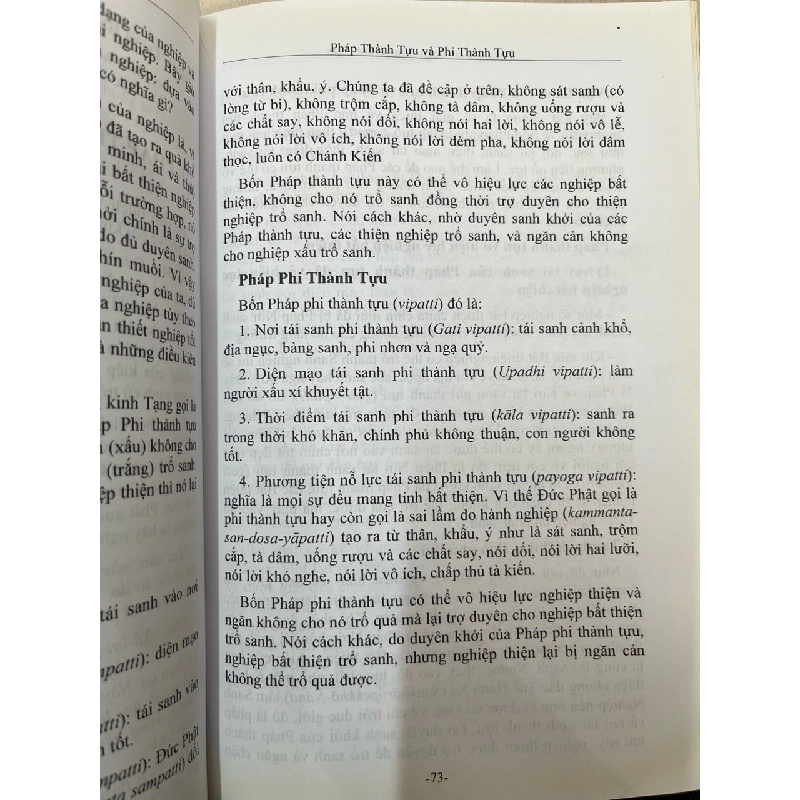 Thiện bạn hữu - Thiền sư Dhammapla 729138