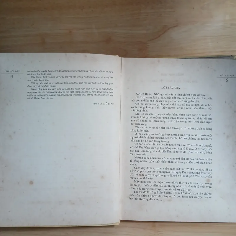 Ở Xứ Cỏ Rậm (Nxb Cầu Vồng, 1988) - Vla-đi-mia Bra-ghin 675487