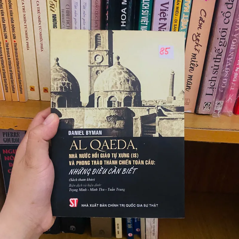 Al Qaeda, Nhà Nước Hồi Giáo Tự Xưng (IS và phong trào thánh chiếm toàn cầu#HATRA 728004