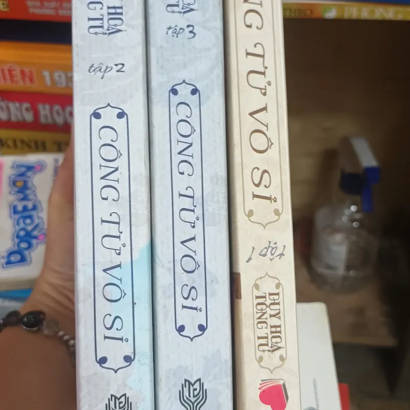 Công Tử Vô Sỉ Trọn Bộ 3 Tập- Duy Hòa Tống Tử 576033
