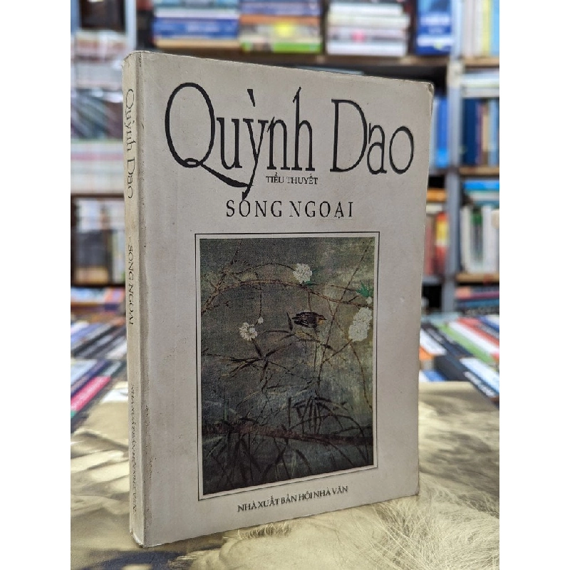 Song Ngoại - Quỳnh Dao 119811