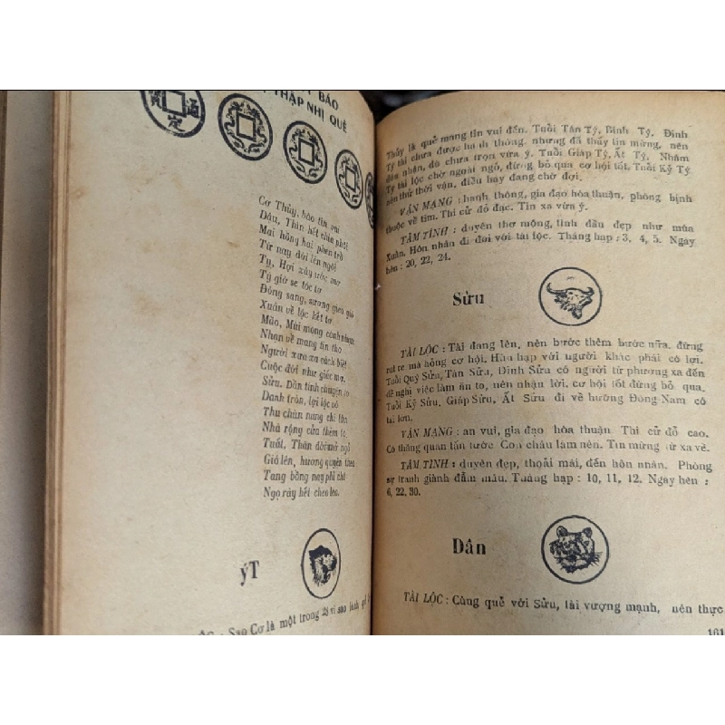 Thái Ất Thần Quẻ - Lã Quán Như 125711