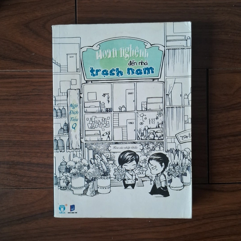 HoN nghênh đến nhà trạch nam 508579