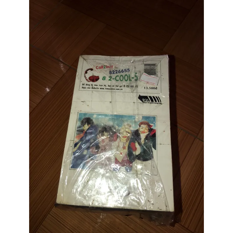 Đồng hồ cát - Ashihara Hinako 780982