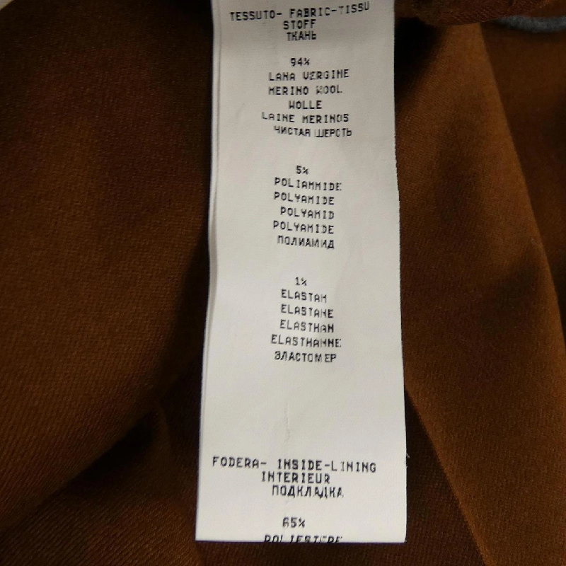 Quần FABIANA FILIPPI - Hàng hiệu Authentic 819081