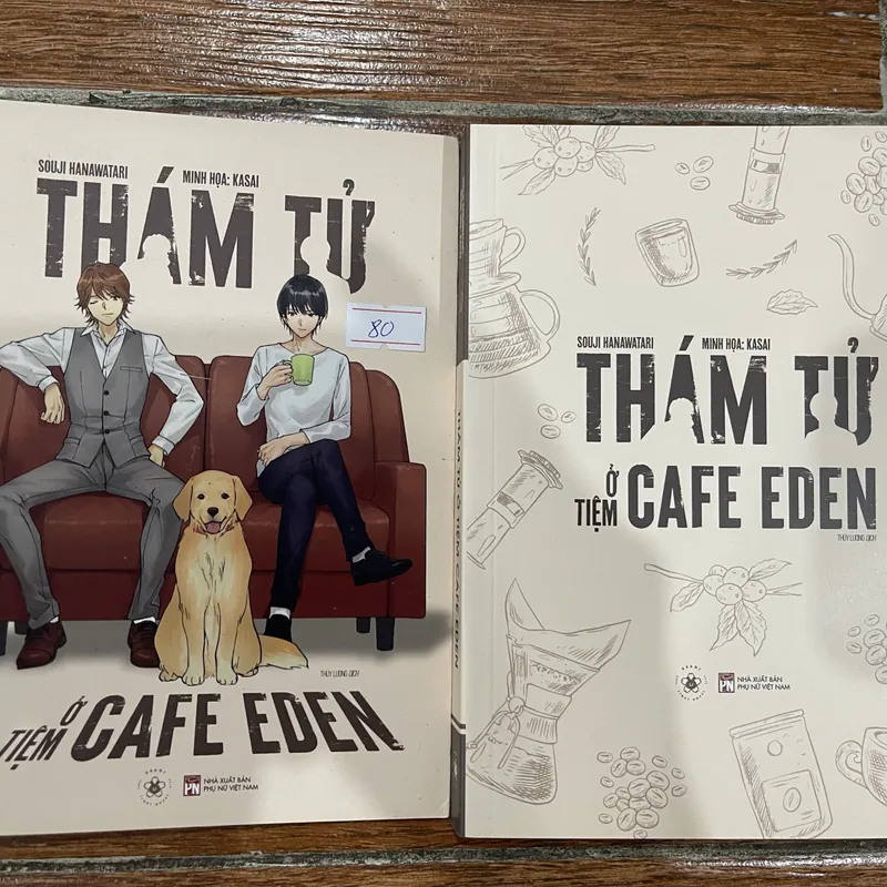 Thám tử ở tiệm cafe Eden - Souji Hanawatari  (8) 586794