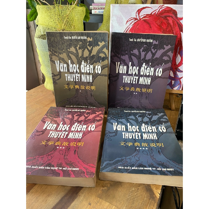 Văn học điển cố thuyết minh - Thanh Vân & Nguyễn Duy Nhường ( trọn bộ 4 tập ) 122500