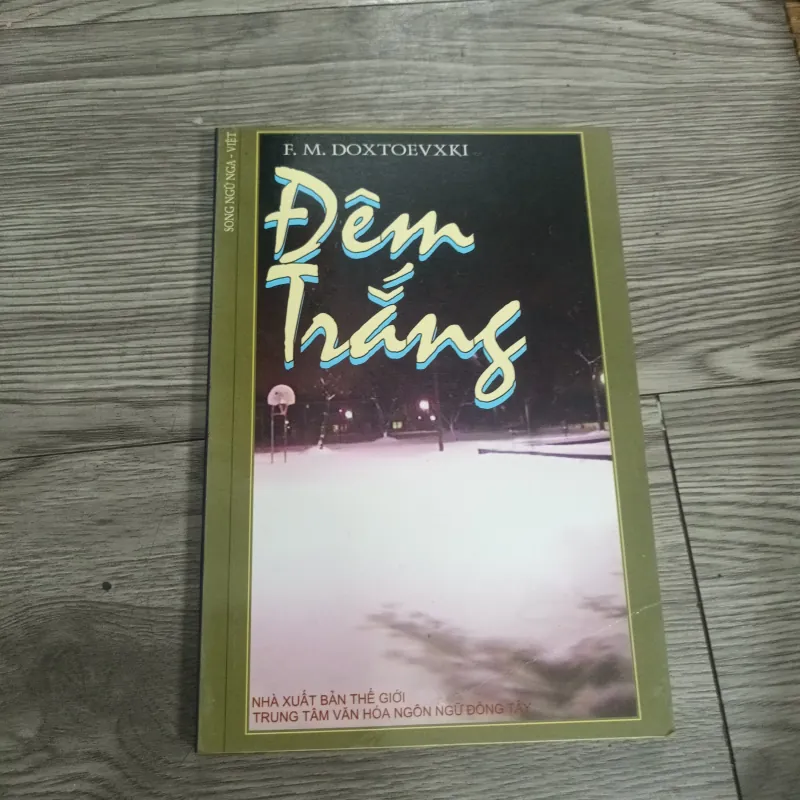Đêm Trắng - F.M.Doxtoevxki 1025492