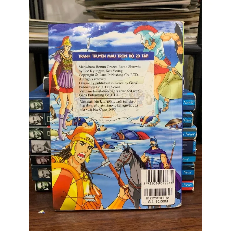 Cuộc chiến giữa các vị thần (Thần thoại Hy Lạp #12) — Thomas Bulfinch; Lee Kyung-In; Seo Young 675446