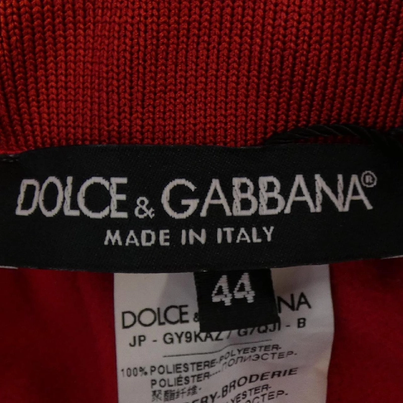 Dolce & Gabbana DOLCE&GABBANA GY9KAZG7QJI Quần - Hàng hiệu Chính hãng 890292