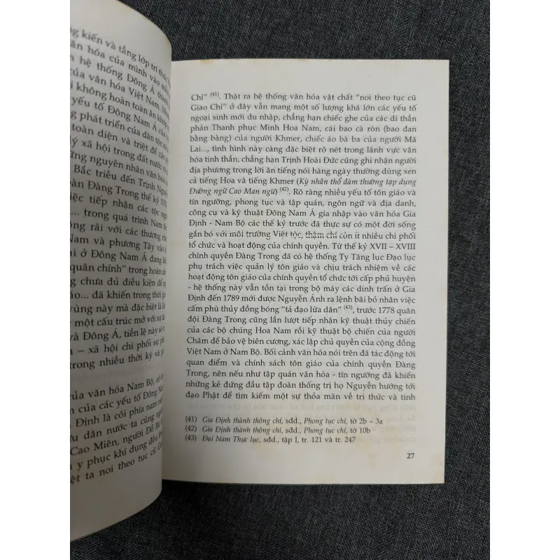 Nho giáo ở Gia Định - Cao Tự Thanh 790717
