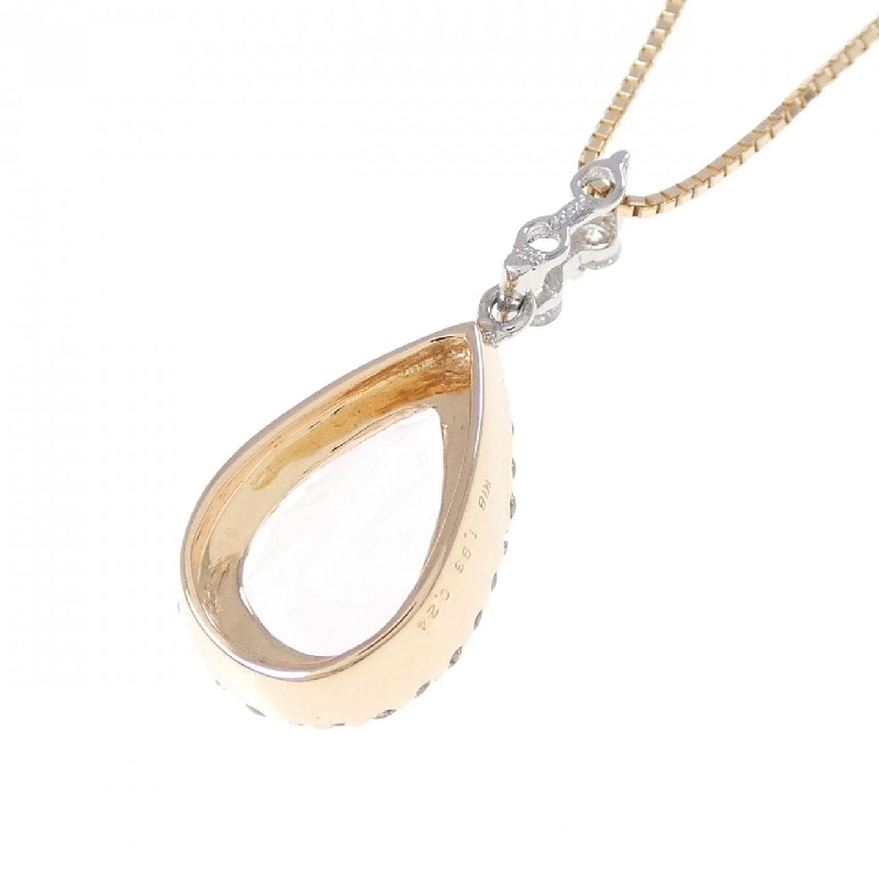 K18PG/PT900 Morganite Necklace 1.93CT - Hàng hiệu Authentic 859543