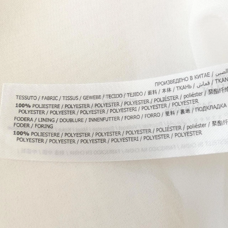 Bộ đôi TWIN-SET 242AP2020 Áo khoác không cổ - Hàng hiệu Authentic 812040