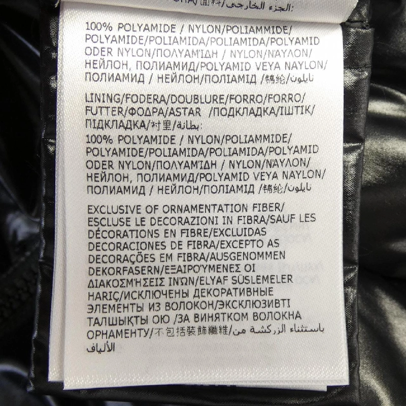 【Sản phẩm mới】Moncler MONCLER GHANY Áo gile lông 632107