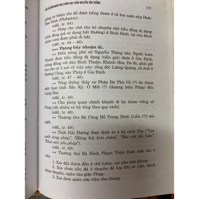 TIỂU SỬ BIÊN NIÊN PHỤ CHÍNH ĐẠI THẦN NGUYỄN VĂN TƯỜNG (1824 - 1886) - TRẦN XUÂN AN 278387