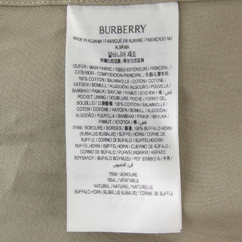 Burberry BURBERRY 81160061 Váy - Hàng hiệu Chính hãng 812593