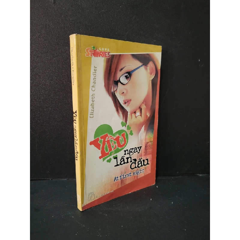 Yêu ngay lần đầu mới 80% bẩn nhẹ, ố nhẹ 2007 Elizabeth Chandler HCM1604 VĂN HỌC Blogmeo 27525 464741