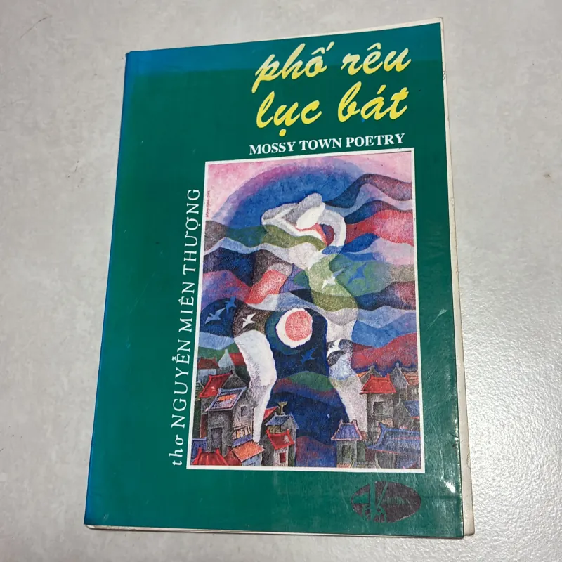 Phố rêu lục bát - Nguyễn Miên Thượng - 1995s 777721