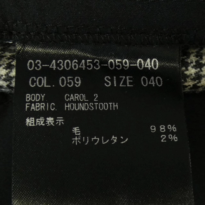 Theory luxe 03-4306453 Quần 645619