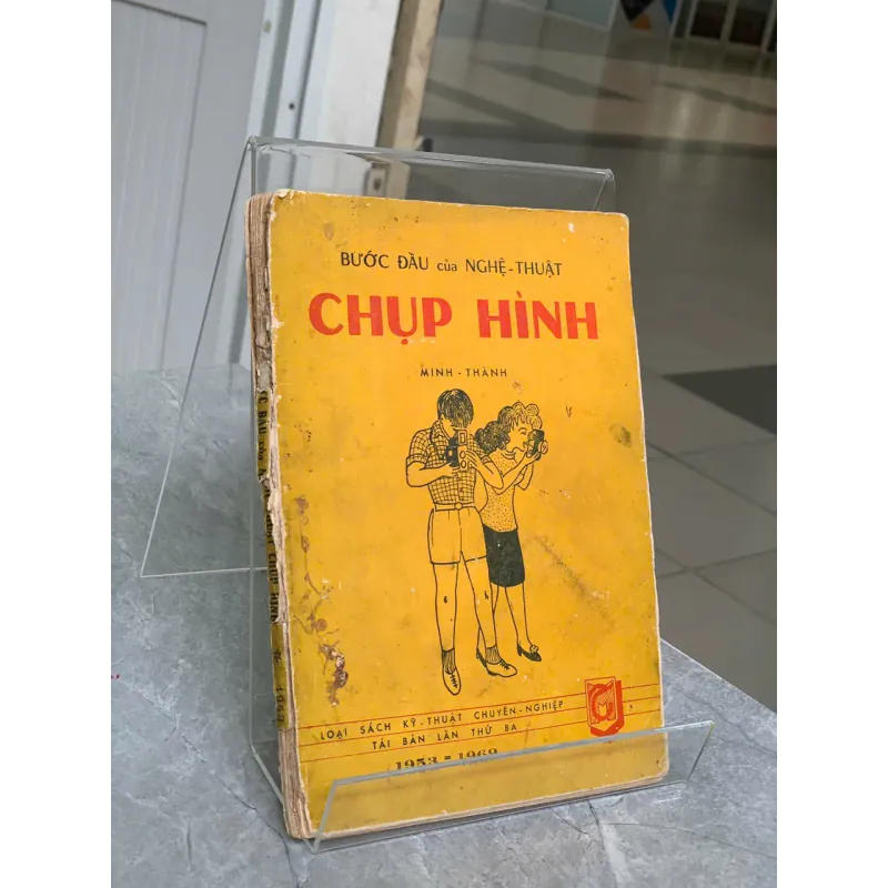 BƯỚC ĐẦU CỦA NGHỆ THUẬT CHỤP HÌNH - MINH THÀNH 273406